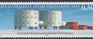 2005 French Antarctic.  SG.541  Concordia French-Italien Base. U/M (MNH)