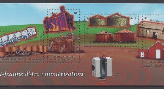 2012 French Antarctic.  MS.665  Digitization of Port Jeanne d'Arc. mini sheet U/M (MNH)