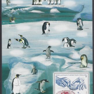 2013 French Antarctic.  MS.706 Art of The Engraver - Penguins. mini sheet U/M (MNH)