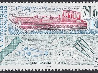 1997  French Antarctic.  SG.371 Air- Icota Programme (fish research project)  U/M (MNH)