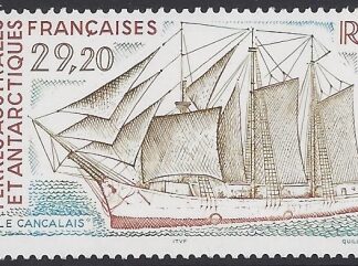 1998  French Antarctic. SG.391 Le Cancalais - Schooner  U/M (MNH)