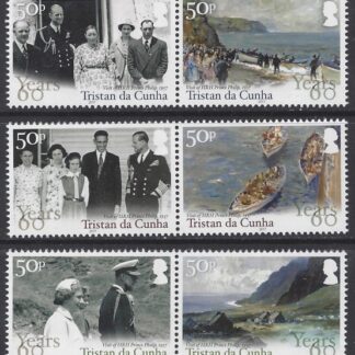 2017 Tistan Da Cunha SG.1192-7  60th Anniversary of Vist by Duke of Edinburgh. set 6 values U/M (MNH)