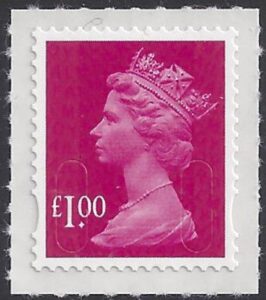 U2912 £1.00 magenta 'MAIL' DLR U/M (MNH)