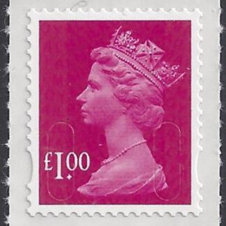 U2912  £1.00 magenta 'MAIL'  DLR  U/M (MNH)