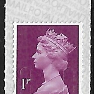 U2920  1p deep crimson 'M17L'  SBP L/s   DLR  U/M (MNH)