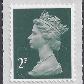U2921 2p deep green 'M16L '   DLR U/M (MNH)