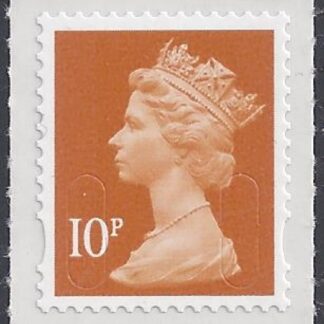U2923   10p dull orange  'M12L'   DLR   U/M (MNH).