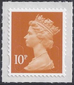 U2923 10p dull orange 'M16L' DLR U/M (MNH)
