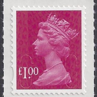 U2933  £1.00 magenta  'M11L'  DLR    U/M (MNH)