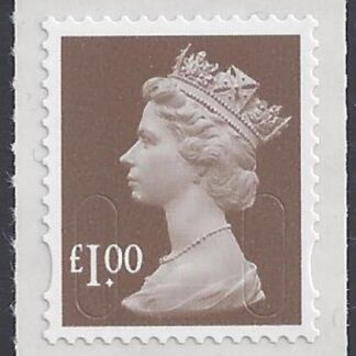 U2934  £1.00 bistre brown  'M12L'   DLR   U/M (MNH)