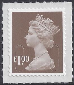 U2934 £1.00 bistre brown 'M16L' DLR U/M (MNH)