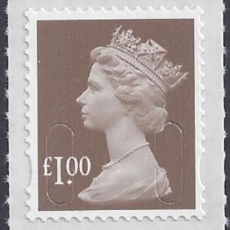 U2934  £1.00 bistre brown 'M16L'    DLR  U/M (MNH)