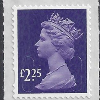 U2957   £2.25  deep violet  'M16L'    DLR   U/M  (MNH)