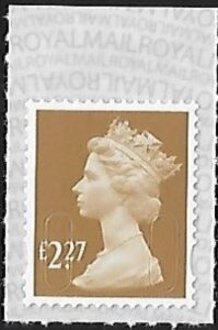 U2958 £2.27 bistre 'M17L' SBP L/s DLR U/M (MNH)