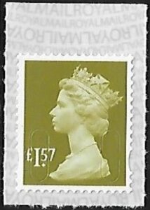 U2948 £1.57 yellow-olive 'M17L' SBP L/s DLR U/M (MNH)