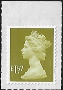 U2948   £1.57  yellow-olive  'M17L'  plain backing   DLR  U/M  (MNH)