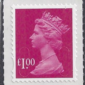 U2933  £1.00  magenta  'M12L'  DLR   U/M (MNH)