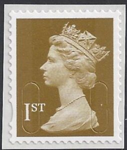 U2982 1st Gold 2B 'MBIL' DLR U/M (MNH)
