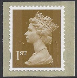 U2984 1st gold 2B 'MRIL' DLR U/M (MNH)