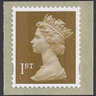 U2984  1st gold 2B  'MRIL'  DLR  U/M (MNH)