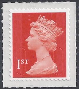 U2997 1st Vermilion 2B 'M15L' DLR U/M (MNH)