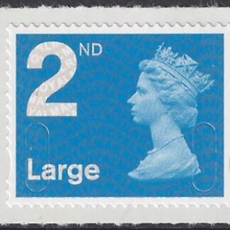 U3000  2nd Large Bright blue 2B  'MA12'  DLR   U/M (MNH)