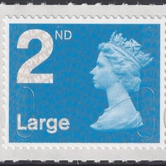 U3000  2nd Large Bright blue 2B  'MA13'  DLR   U/M (MNH)
