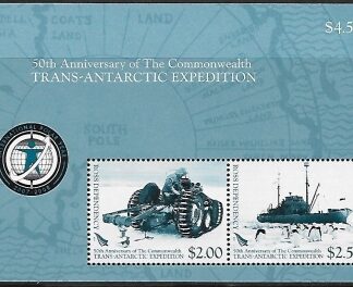 2007 Ross Dependency MS.109  50th Anniv. of Commonwealth trans-Antarctic Expedition. Mini Sheet U/M (MNH)
