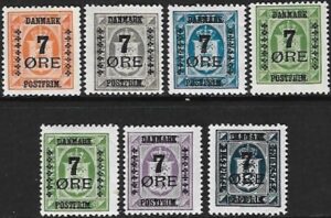 1926 Denmark SG.238-44 Provisionals surcharged officials set 7 values U/M (MNH)