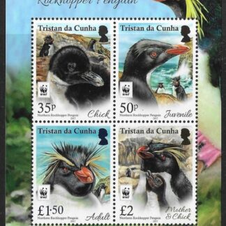 2017 Tristan Da Cunha. SG.MS1213  Northern Rockhopper Penguin WWF. mini sheet U/M (MNH)