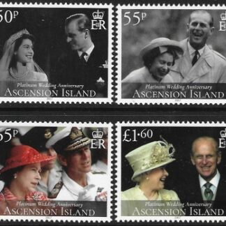 2017 Ascension Island. SG.1270-3  Platignum Wedding set 4 values U/M (MNH)