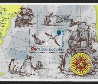 1974 Tristan Da Cunha. MS.192 The Lonely Island. mini sheet U/M (MNH)