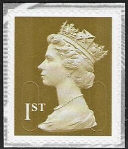 U3017 1st Gold MPIL MA10 break at Bottom Walsall U/M (MNH)