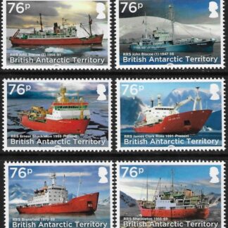 2017 British Antarctic.  SG.735-40   RSS Research Ships  set 6 values U/M (MNH)