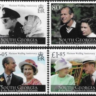 2017 South Georgia.  SG.697-700   Platinum Wedding. set 4 values  U/M (MNH)