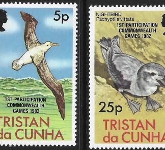 1982  Tristan Da Cunha.  SG.335-6  Commonweath Games Brisbane 2 values U/M (MNH)