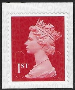 U3027  1st bright scarlet  MCIL  M16L  SBP T1  ISP  U/M  (MNH)