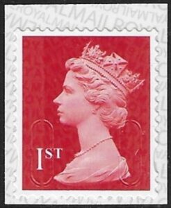 U3028 1st bright scarlet MSIL M17L SBP T2 ISP U/M (MNH)