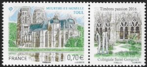 2016 France. SG.6065 Churches - Saint Gengoult Collegiate Church. U/M (MNH)