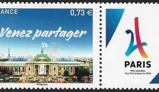 2017 France. SG.6196  Paris-Candidate City for Olympics. U/M (MNH)
