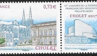 2017 France. SG.6187 Federation Francaises de Associations Philatelic (FFAP) Congress. U/M (MNH)