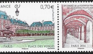 2016 France. SG.5992  Federation Francaises des Associations Philatelique Paris. U/M (MNH)