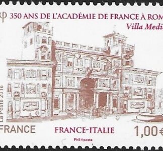 2016 France.  SG.6103  350th Anniversary of Academie de France in Rome.  U/M (MNH)