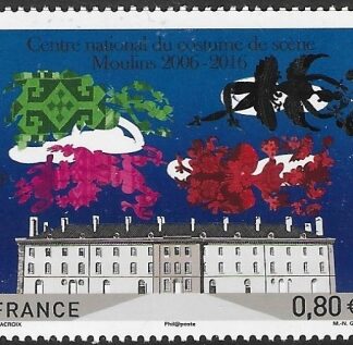 2016  France.  SG.5963  National Centre  of Stage  Costumes, Moulin.  U/M (MNH)