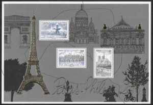 2016  France.  MS.5987  Paris Philex 2016 Grand Art French Philatelic Award Winner.  U/M (MNH)