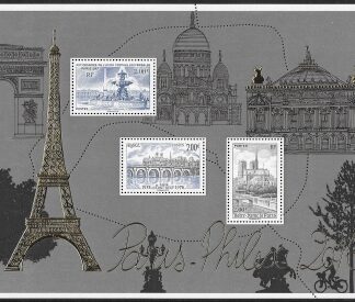 2016  France.  MS.5987  Paris Philex 2016 Grand Art French Philatelic Award Winner.  U/M (MNH)