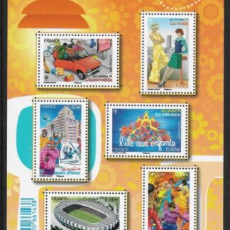 2016 France.  MS.5993  'The Seventies' sheetlet U/M (MNH)