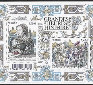 2016  France. MS.5996  Great Hours in History of France. mini sheet. U/M (MNH)