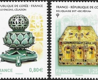2016  France.  SG.5998-9  130th Anniversary of France-Korea Diplomatic Relations. set 2 values U/M (MNH)