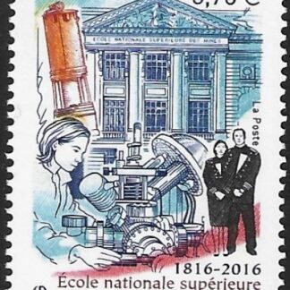 2016  France.  SG.5997  Bicentenary of Ecole des Mines de Saint Etienne.  U/M (MNH)